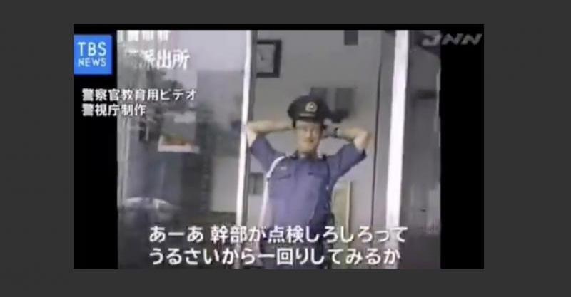 迫真の演技 これ本当に警察の教育に使われたらしいです Buzz Media